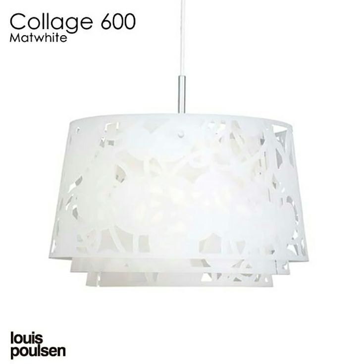 louis poulsen(ルイスポールセン)/Collage 600（コラージュ600）　マット・ホワイト