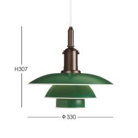 Louis Poulsen(ルイスポールセン)/PH 3 1/2-3 Pendant グリーン | CONNECT