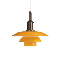 louis poulsen(ルイスポールセン)/　PH3 1/2-3  Pendant　イエロー