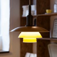 Louis Poulsen(ルイスポールセン)/ PH 3 1/2-3 Pendant イエロー | CONNECT