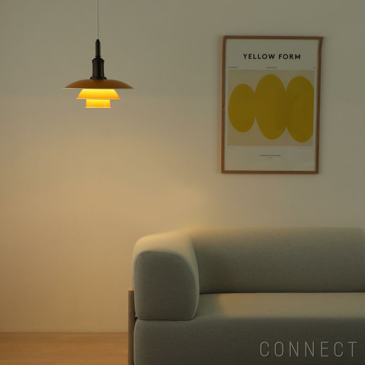 louis poulsen(ルイスポールセン)/　PH3 1/2-3  Pendant　イエロー