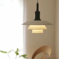 louis poulsen(ルイスポールセン)/　PH3 1/2-3  Pendant　ホワイト