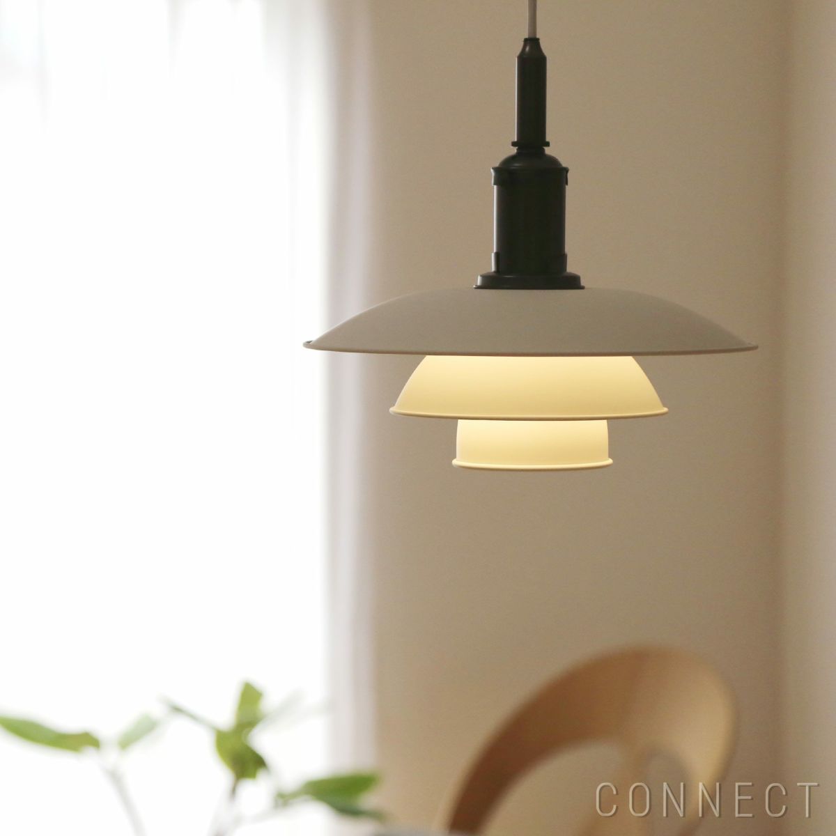 louis poulsen(ルイスポールセン)/　PH3 1/2-3  Pendant　ホワイト