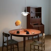 louis poulsen(ルイスポールセン)/　PH3 1/2-3  Pendant　ホワイト