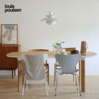Louis Poulsen（ルイスポールセン） / PH 5 モダン・ホワイト