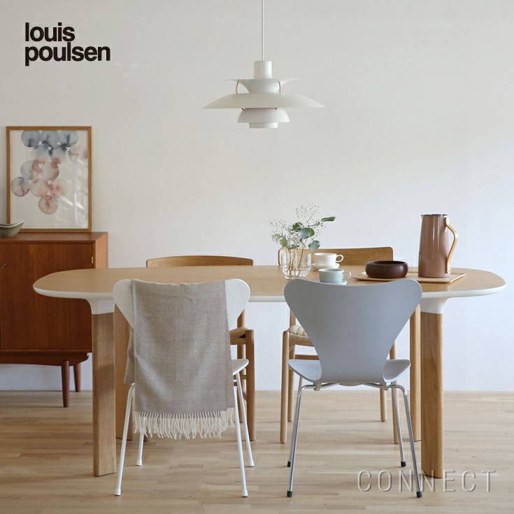 Louis Poulsen（ルイスポールセン） / PH 5 モダン・ホワイト