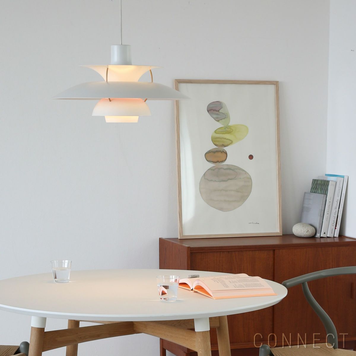 Louis Poulsen（ルイスポールセン） / PH 5 モダン・ホワイト