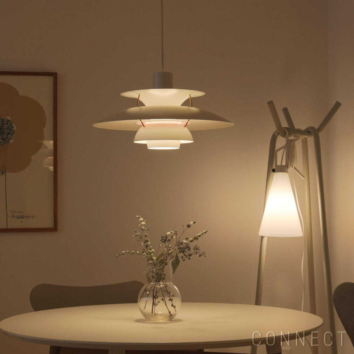 Louis Poulsen（ルイスポールセン） / PH 5 モダン・ホワイト