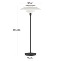 Louis Poulsen(ルイスポールセン)　 PH 80 Floor