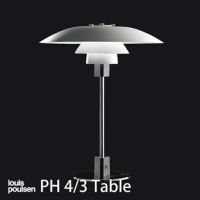 Louis Poulsen(ルイスポールセン) PH 4/3 Table | CONNECT