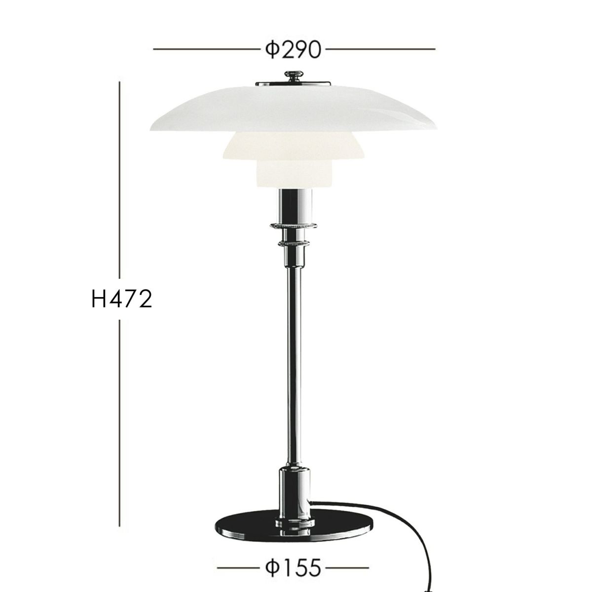 louis poulsen(ルイスポールセン)　 PH 3/2 Table  シルヴァー・クローム