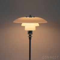 louis poulsen(ルイスポールセン)　 PH 2/1 Table シルヴァー・クローム