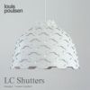 louis poulsen(ルイスポールセン)/LC Shutters（LCシャッターズ）ホワイト