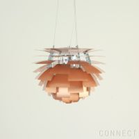 Louis Poulsen(ルイスポールセン)/ PH Artichoke480（PHアーティチョーク480）