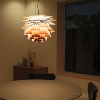 Louis Poulsen(ルイスポールセン)/ PH Artichoke480（PHアーティチョーク480）