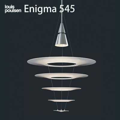 Louis Poulsen（ルイスポールセン） / Enigma（エニグマ） 425 | CONNECT