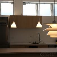 トルボー155 | ルイスポールセン | 北欧照明 | ペンダントライト