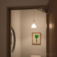 【正規販売店】 louis poulsen ( ルイスポールセン )  Toldbod （ トルボー ）  155