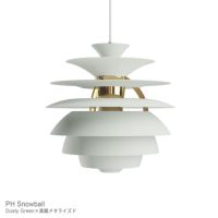 Louis Poulsen（ルイスポールセン） / PH Snowball（スノーボール） / 全7色 / ペンダントライト