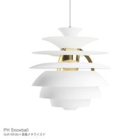 Louis Poulsen（ルイスポールセン） / PH Snowball（スノーボール） / 全7色 / ペンダントライト