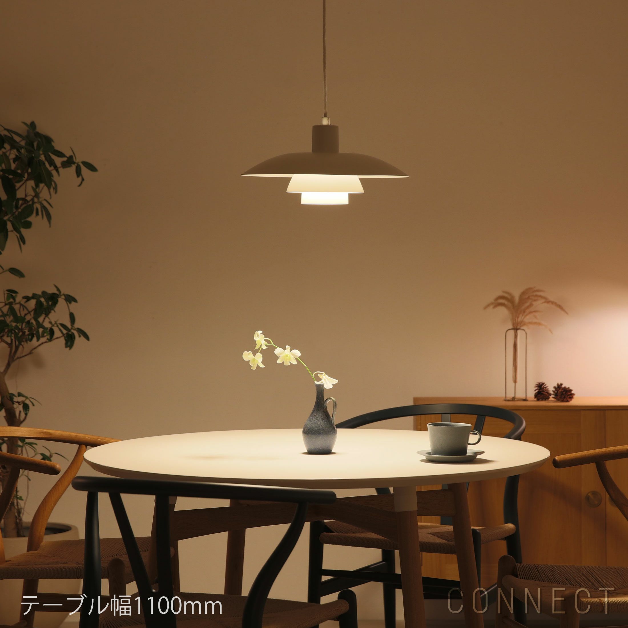 専用です。HAY チェア、ルイスポールセンPH 4/3 Pendant 専用です。HAY チェア、ルイスポールセンPH 4/3 Pendant 専用です。HAY