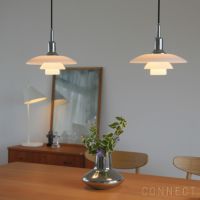 louis poulsen(ルイスポールセン)　 PH 3/2 Pendant　シルヴァー・クローム