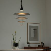 Louis Poulsen（ルイスポールセン） / Enigma（エニグマ） 425 | CONNECT