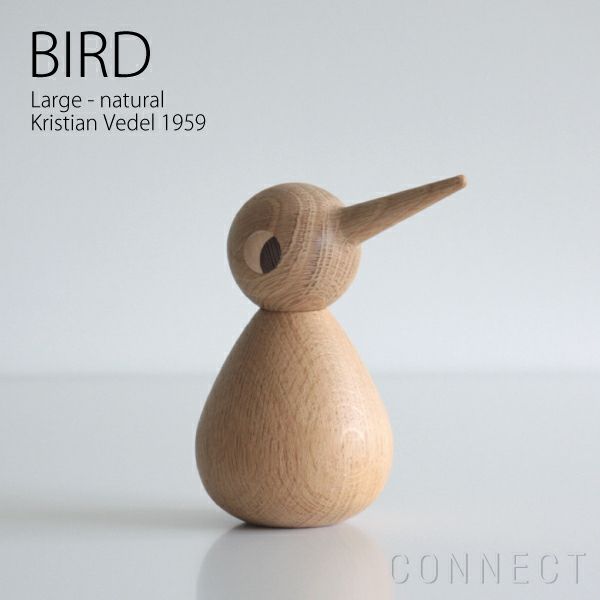 ARCHITECTMADE(アーキテクトメイド） BIRD Large ナチュラル | CONNECT