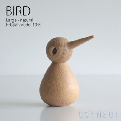 Architectmade アーキテクトメイド Bird Large スモーク Connect