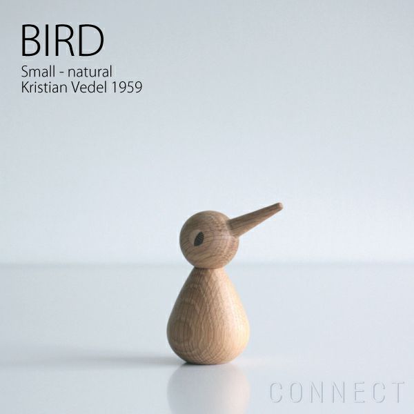 ARCHITECTMADE(アーキテクトメイド） BIRD Small ナチュラル | CONNECT