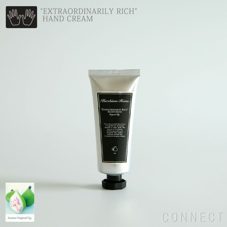 Murchison-Hume（マーチソンヒューム）/"エクストラオーディナリー リッチ" ハンドクリーム 60g