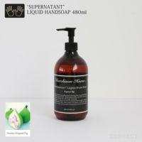 Murchison-Hume（マーチソンヒューム）/"スーパーネイティント"リキッド ハンドソープ 480ｍｌ　フィグ