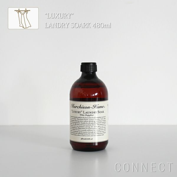 Murchison-Hume（マーチソンヒューム）/"ラグジュアリー"ランドリーソーク 480ml グレープフルーツ