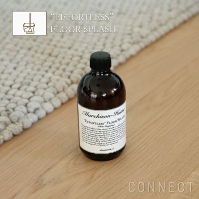 【期間限定送料無料】Murchison-Hume（マーチソンヒューム）/"エフォートレス"フロアー・スプラッシュ 480ｍｌ