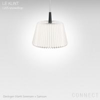 LE KLINT（レ・クリント）/ 120 SNOWDROP（スノードロップ） S　（φ200mm） ペンダントライト