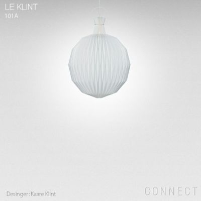 【ポイント10倍】LE KLINT（レ・クリント） / LANTERN（ランタン） / MODEL 101A（モデル） / S（φ270mm） / ペンダントライト