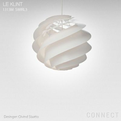 【ポイント10倍】LE KLINT（レ・クリント）/ SWIRL 3M （スワール3M ） ホワイト　（φ400mm） ペンダントライト