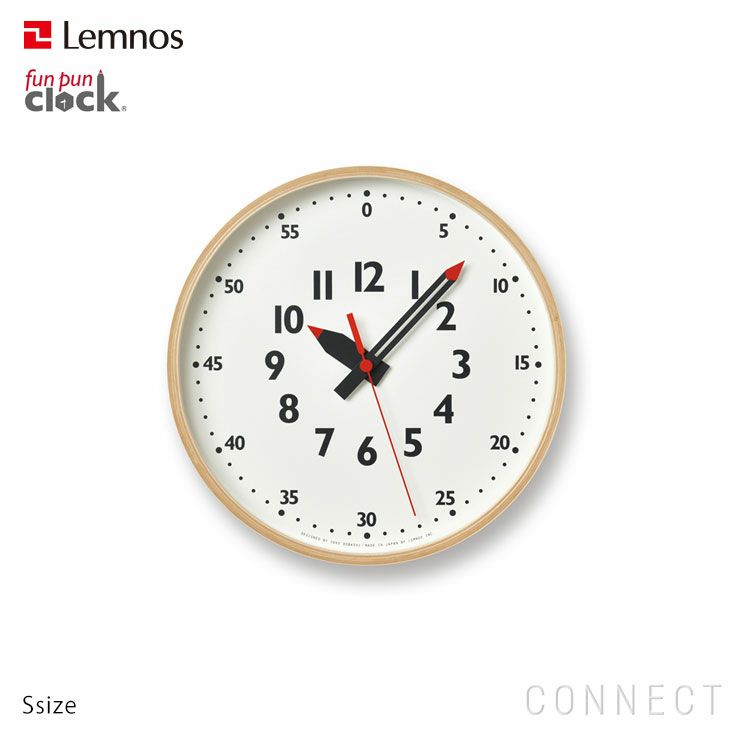 LEMNOS ( レムノス ) /fun pun clock S ( ふんぷんくろっく) 掛け時計 S
