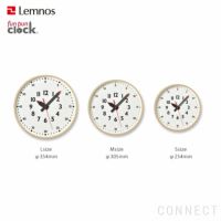 LEMNOS ( レムノス ) /fun pun clock S ( ふんぷんくろっく) 掛け時計 S