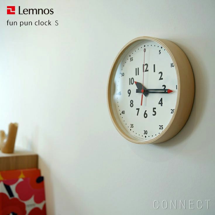 LEMNOS ( レムノス ) /fun pun clock S ( ふんぷんくろっく) 掛け時計 S