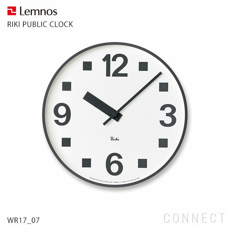 LEMNOS (レムノス)/RIKI PUBLIC CLOCK （WR17-06 / WR17-07 / WR17-08）
