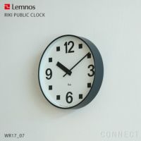 LEMNOS (レムノス)/RIKI PUBLIC CLOCK （WR17-06 / WR17-07 / WR17-08）