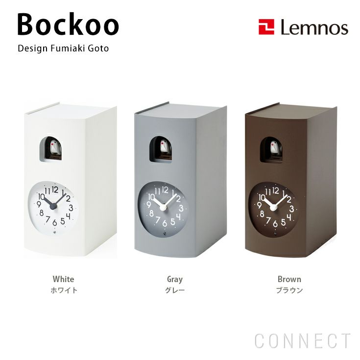 LEMNOS(レムノス)/Bockoo(ブックゥ）　鳩時計