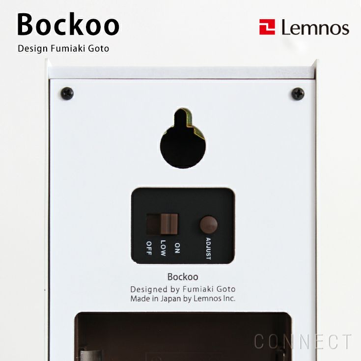 レムノス カッコー時計 掛け置き兼用 ブック— 灰 Bockoo GF17-04 GY