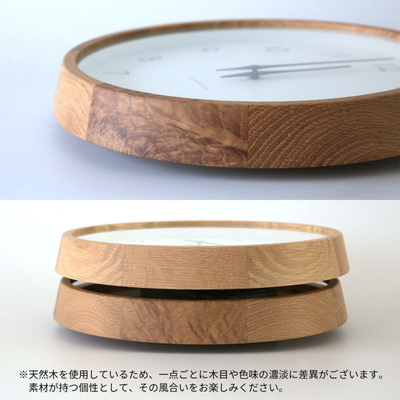 LEMNOS ( レムノス )/Campagne ( カンパーニュ ）オーク・オイル仕上げ 掛け時計 電波時計【CONNECT別注】