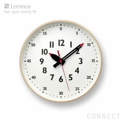 【ポイント10倍】【ミニタオル付き】Lemnos（レムノス） /fun pun clock M ( ふんぷんくろっく)  掛け時計