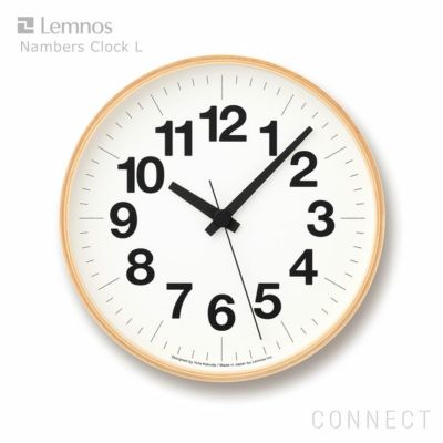 ポイント10倍】LEMNOS ( レムノス ) /fun pun clock M ( ふんぷんくろ 