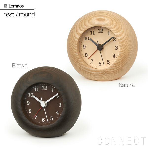 LEMNOS ( レムノス ) / rest ( レスト ) アラーム時計