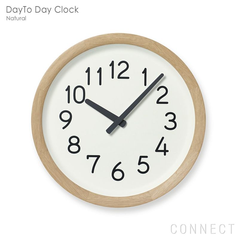 【ポイント10倍】Lemnos（レムノス） 掛け時計 /　Day To Day Clock （デイトゥデイクロック）