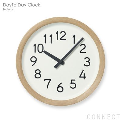 【ポイント10倍】【ミニタオル付き】Lemnos（レムノス） 掛け時計 /　Day To Day Clock （デイトゥデイクロック）